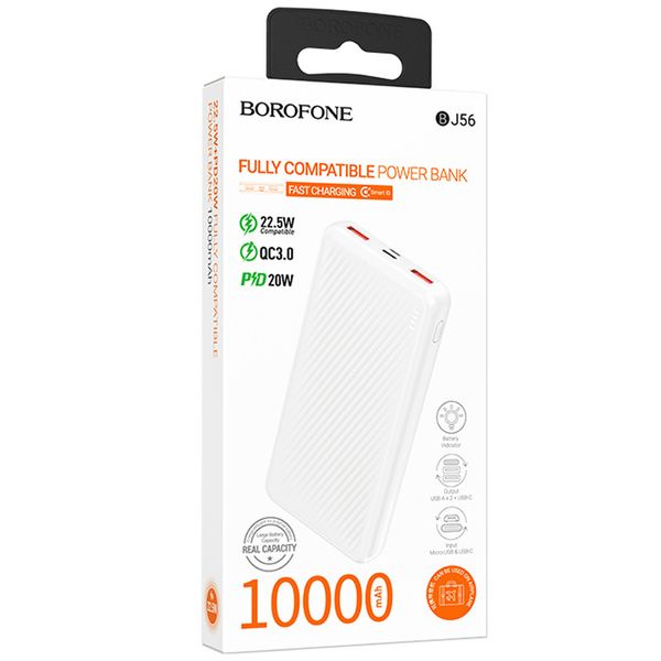 Портативное ЗУ Power Bank BOROFONE BJ56 Graceful 22,5W+PD20W 10000 mAh 72783 фото