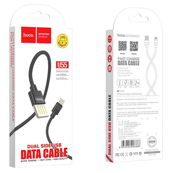 Дата кабель Hoco U55 Outstanding Lightning Cable (1.2m) 30962 фото