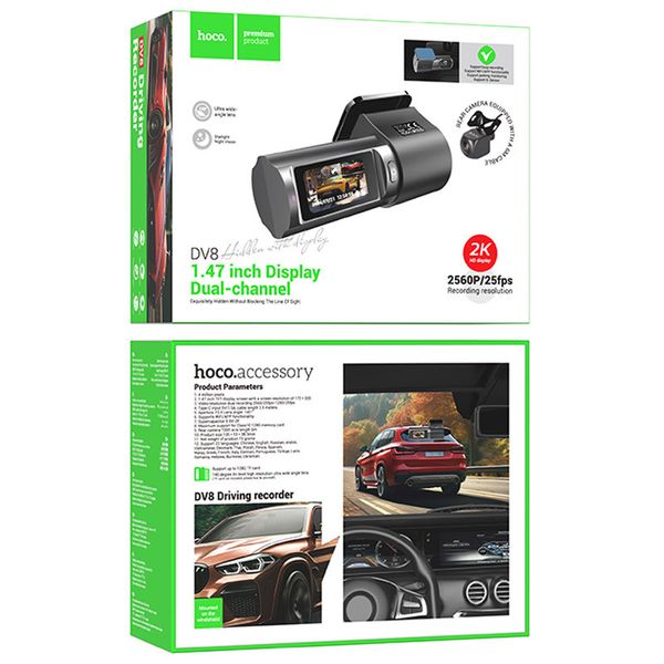 Відеореєстратор Hoco DV8 2K display hidden driving recorder (with rear camera) 71099 фото