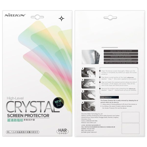 Уценка Защитная пленка Nillkin Crystal для Apple iPhone 12 Pro Max (6.7") 65114 фото