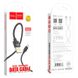 Дата кабель Hoco U55 Outstanding Lightning Cable (1.2m) 30962 фото 6