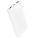 Портативное ЗУ Power Bank BOROFONE BJ56 Graceful 22,5W+PD20W 10000 mAh 72783 фото 2