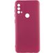 Чехол Silicone Cover Lakshmi Full Camera (A) для Motorola Moto E40 68990 фото 1