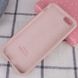 Уцінка Чохол Silicone Case Full Protective (AA) для Apple iPhone 6/6s (4.7") 39147 фото 3