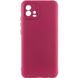 Чехол Silicone Cover Lakshmi Full Camera (A) для Motorola Moto G72 68994 фото 1