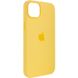 Чохол Silicone case (AAA) full with Magsafe для Apple iPhone 14 Pro (6.1") 57031 фото 4