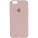 Уцінка Чохол Silicone Case Full Protective (AA) для Apple iPhone 6/6s (4.7") 39147 фото 1