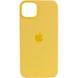 Чохол Silicone case (AAA) full with Magsafe для Apple iPhone 14 Pro (6.1") 57031 фото 1