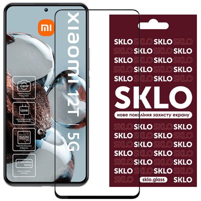 Захисне скло SKLO 3D для Xiaomi 12T / 12T Pro 57384 фото