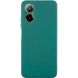 Силиконовый чехол Candy Full Camera для Realme C67 4G 71256 фото 1